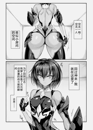 第2頁圖