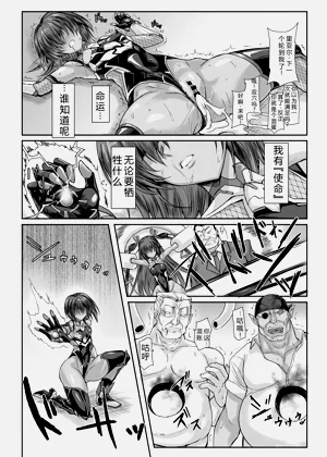 第24頁圖