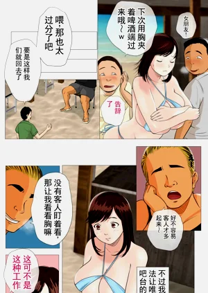 第13页图