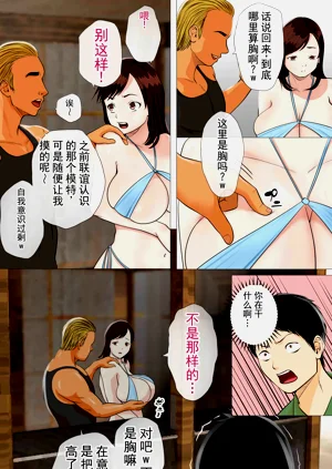 第14页图