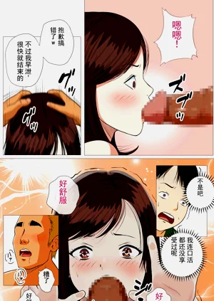 第24页图