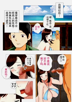 第26页图
