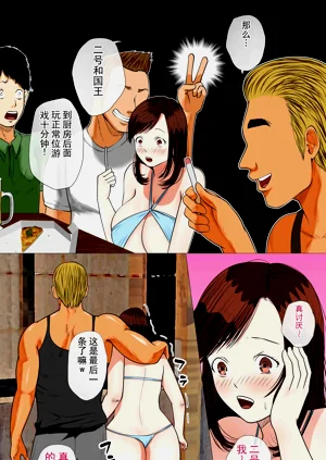 第39页图