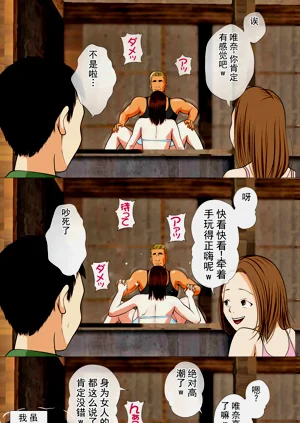 第41页图