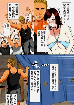 第42页图