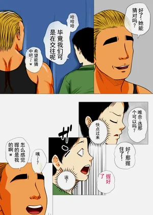 第44页图