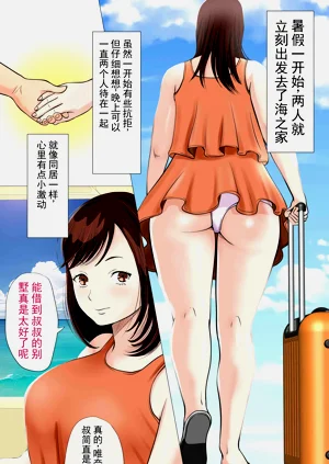 第5页图