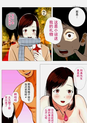 第53页图