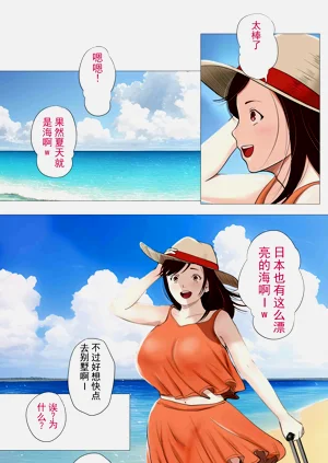 第6页图