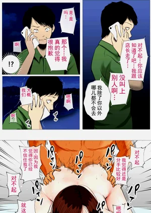第61页图