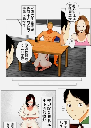 第68页图