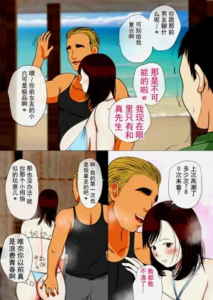 第75页图