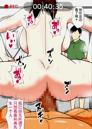 第86页图