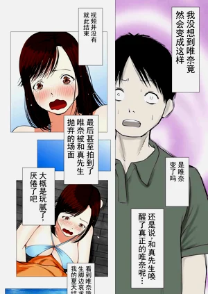 第94页图
