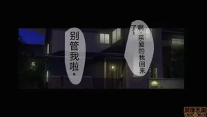 第146页图