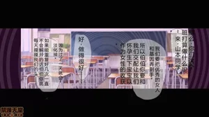 第188页图