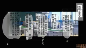 第206页图