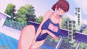 第238页图