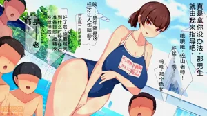 第239页图