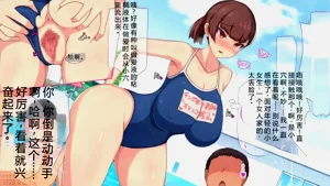 第241页图