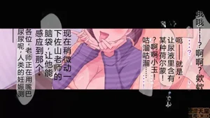 第275页图