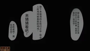 第311页图