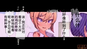 第81页图