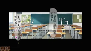 第97页图