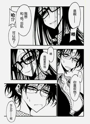 第102頁圖