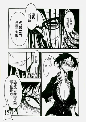 第104頁圖