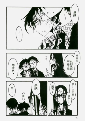 第107頁圖