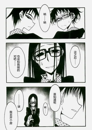 第108頁圖