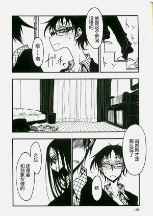 第109頁圖