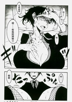 第114頁圖