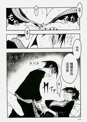 第115頁圖