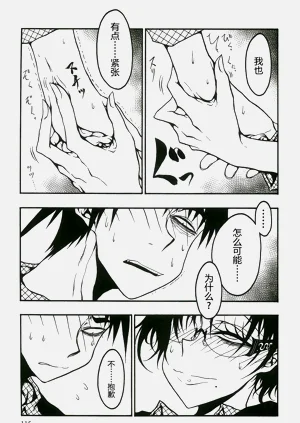 第116頁圖