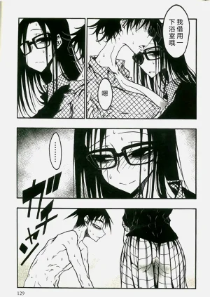 第130頁圖