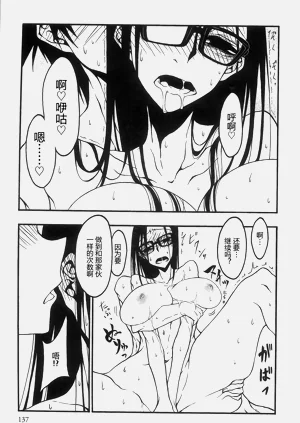 第138頁圖