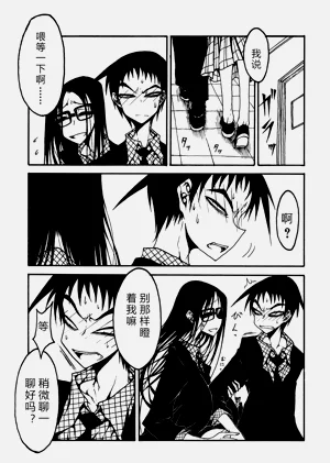 第14頁圖