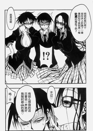 第145頁圖