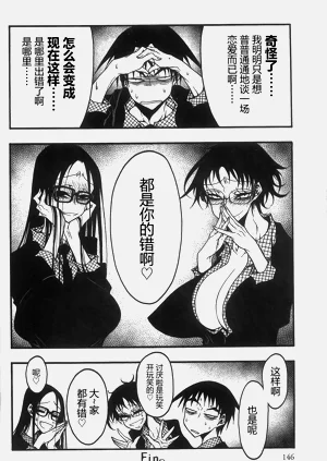 第147頁圖