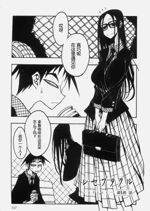 第148頁圖
