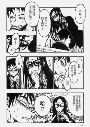 第149頁圖
