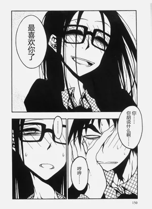 第151頁圖