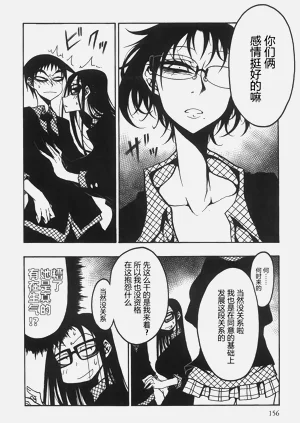 第157頁圖