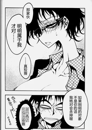 第159頁圖