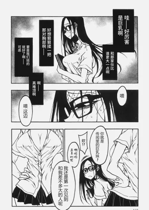 第161頁圖