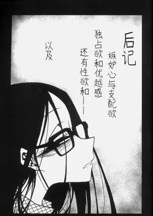 第164頁圖