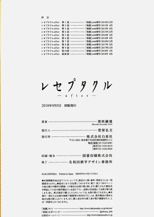 第165頁圖