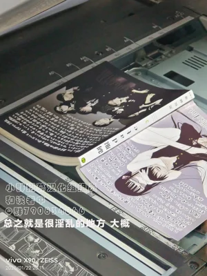 第172頁圖